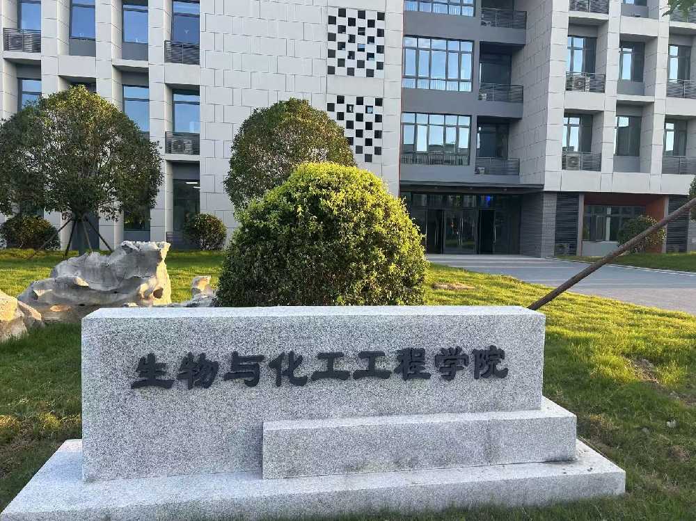 泾县扬州职业大学体育场高杆灯项目
